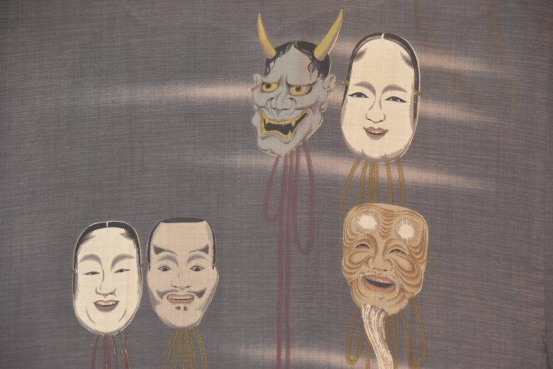 Vintage Japanese Man's Juban - Image 2