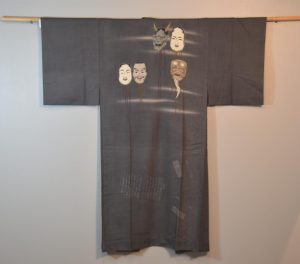 Vintage Japanese Man's Juban