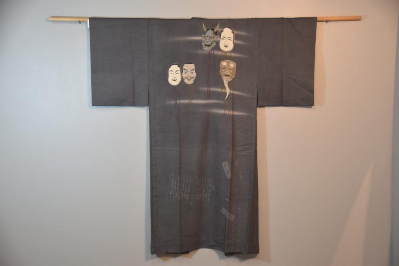 Vintage Japanese Man's Juban