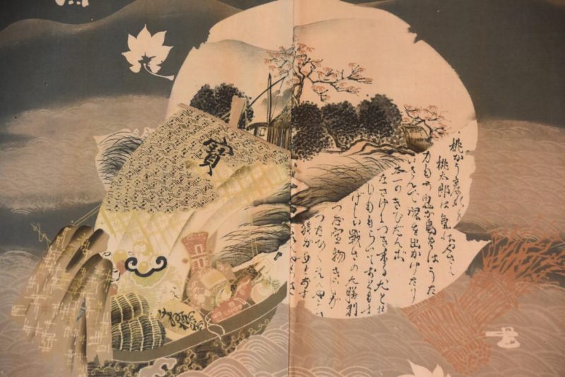 Vintage Japanese Man's Juban - Image 2