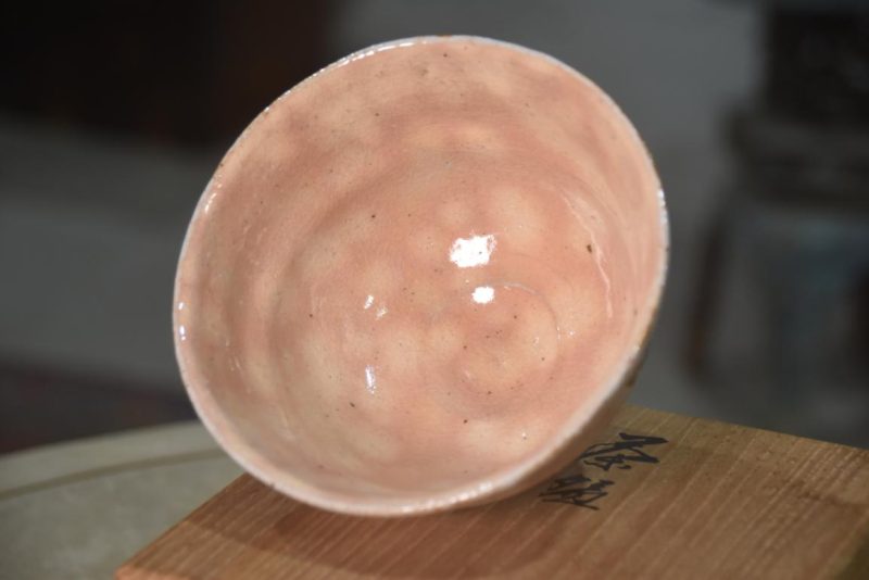 Chawan or Tea Bowl in a Box - Image 2