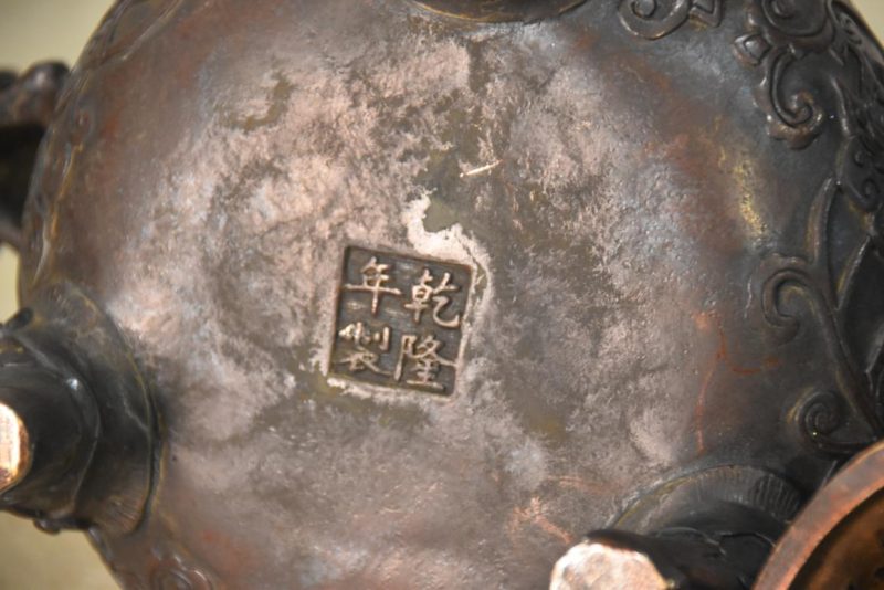 Japanese Bronze Incense Burner Width:190mm - Image 8