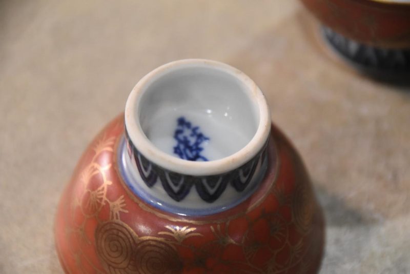 Japanese Pottery Sake Set Height:140mm - Image 5