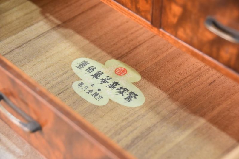 Haribako Sewing Box Width:300mm - Image 4