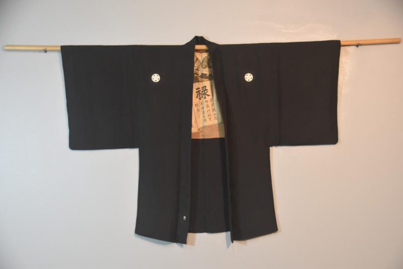 Vintage Japanese Silk Mans Haori (Kimono Jacket) - Image 6