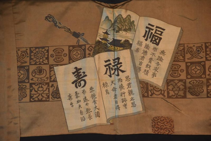 Vintage Japanese Silk Mans Haori (Kimono Jacket) - Image 2