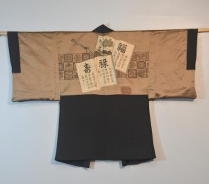 Vintage Japanese Silk Mans Haori (Kimono Jacket)