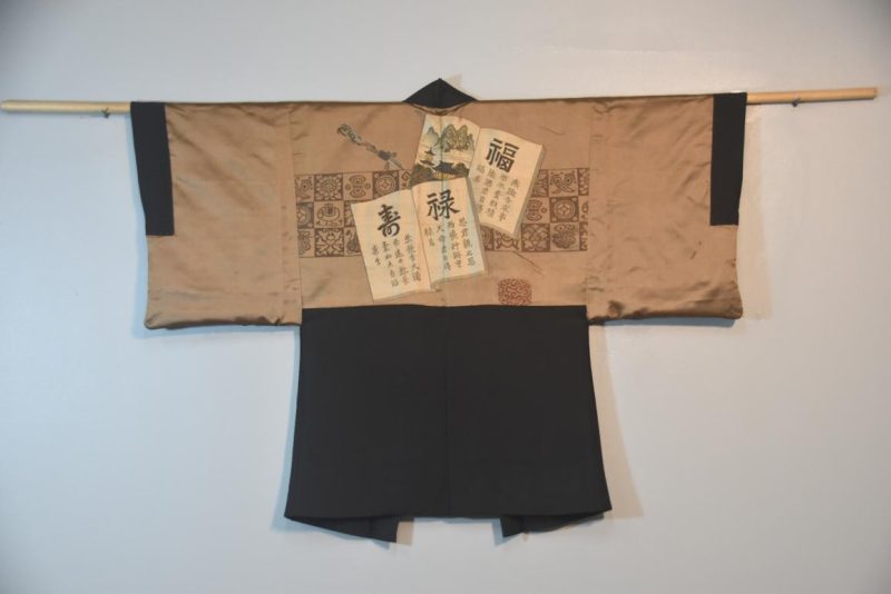 Vintage Japanese Silk Mans Haori (Kimono Jacket)
