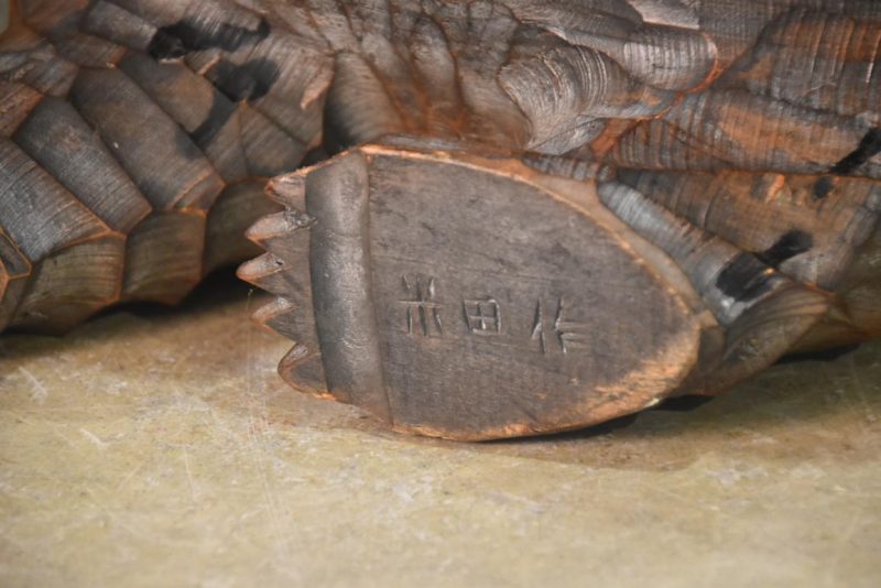 Carved Wooden Hokkaido Bear and Salmon Width:360mm - Image 7