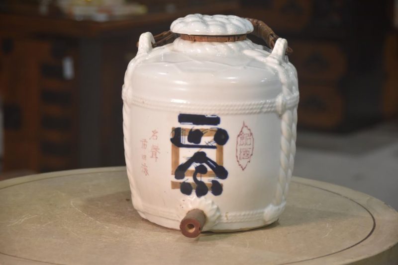 Japanese Ceramic Sake Keg Height:260mm