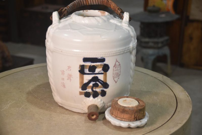 Japanese Ceramic Sake Keg Height:260mm - Image 6