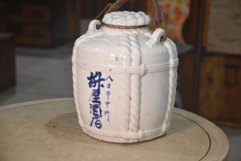 Japanese Ceramic Sake Keg Height:260mm - Image 5