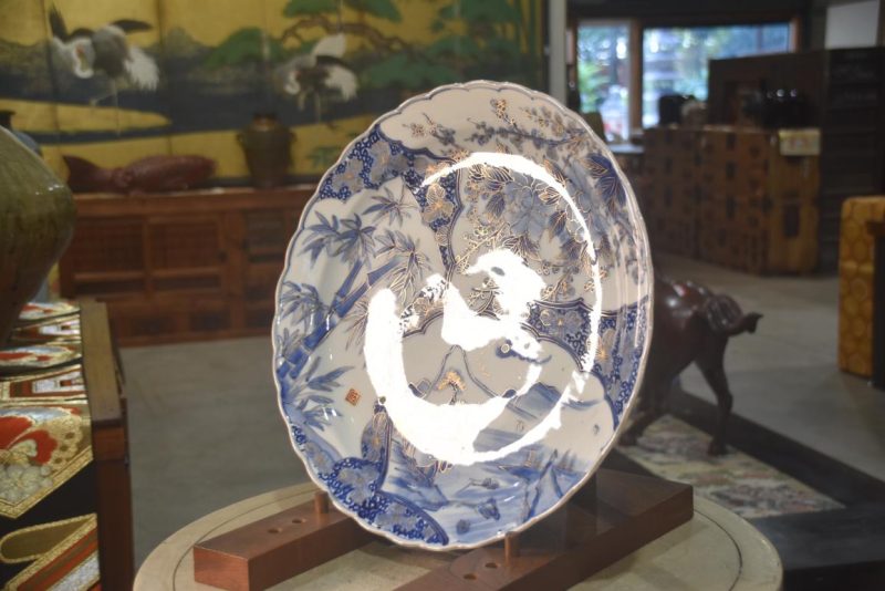 Japanese Blue and White Porcelain Plate Width:450mm - Image 4