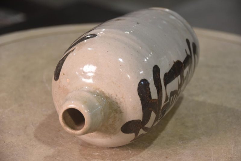 Sake Bin Sake Jug Height:255mm - Image 4