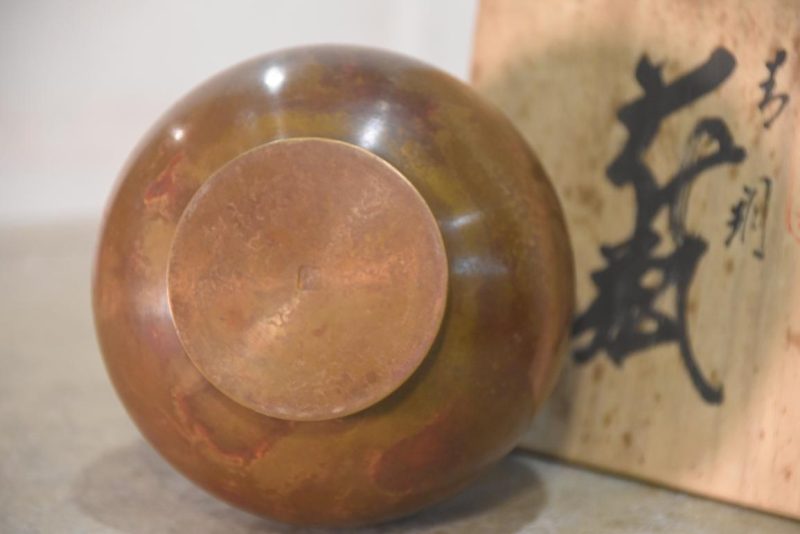 Japanese Murashido Vase Width:100mm - Image 5