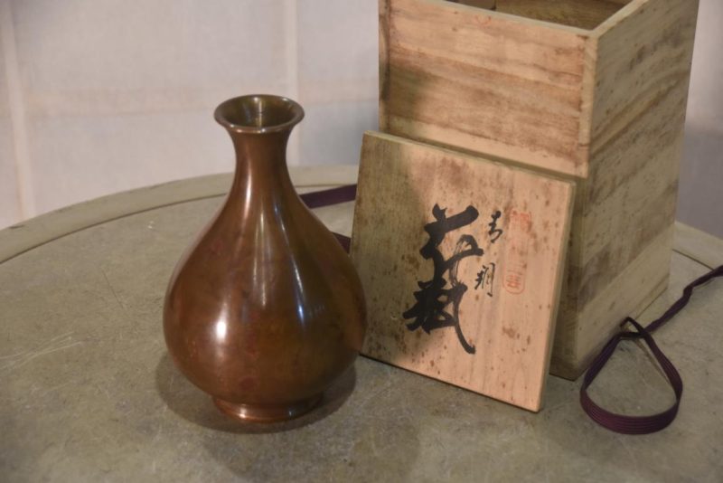 Japanese Murashido Vase Width:100mm - Image 4