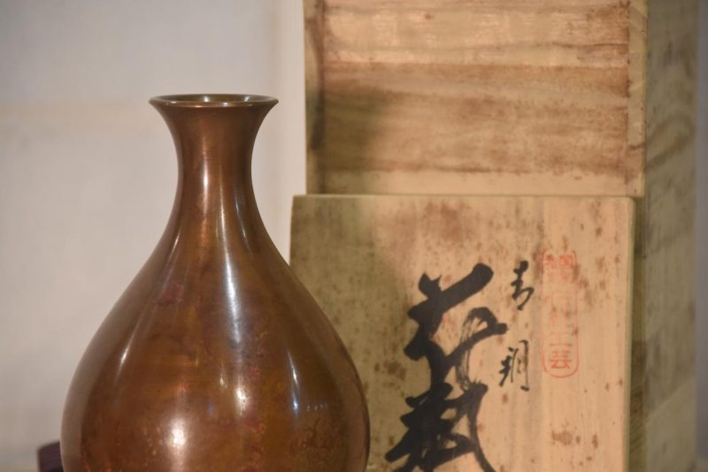 Japanese Murashido Vase Width:100mm - Image 3