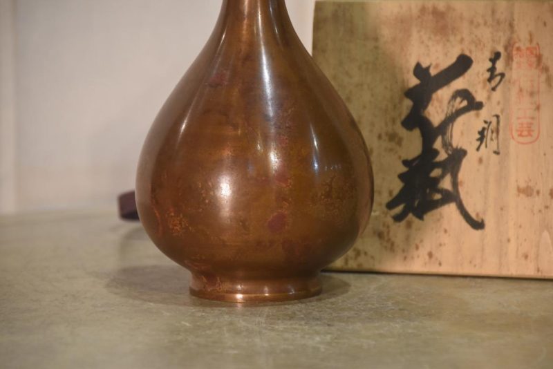 Japanese Murashido Vase Width:100mm - Image 2
