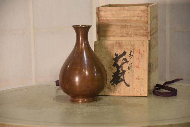 Japanese Murashido Vase Width:100mm