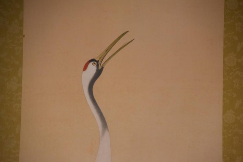 Japanese Crane Scroll Height:2060mm - Image 2