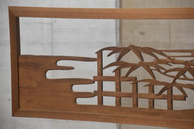 Japanese Carved Wooden Rama Transom Width:1770mm - Image 5