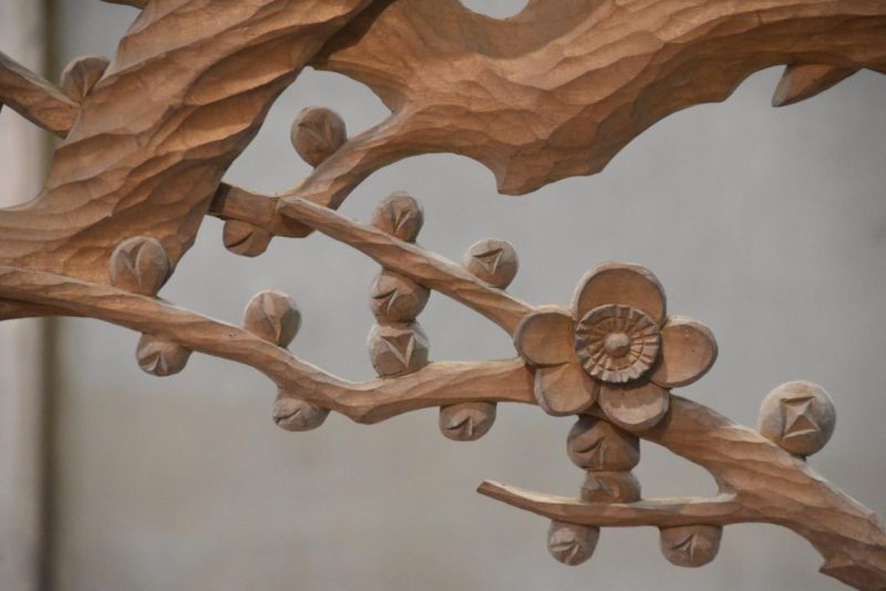 Japanese Carved Wooden Rama Transom Width:1700mm - Image 2