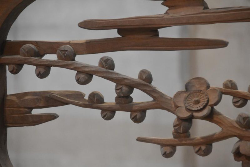 Japanese Carved Wooden Rama Transom Width:1700mm - Image 9