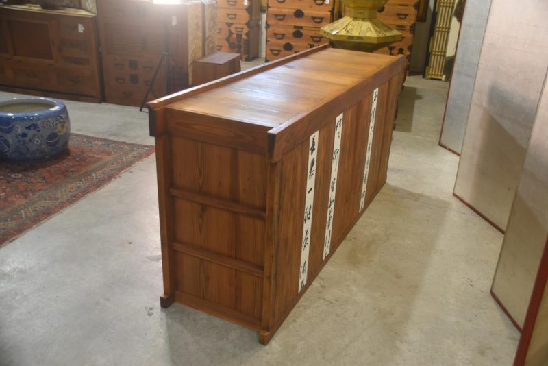 Antique Japanese Mizuya Sideboard Width:1865mm - Image 12