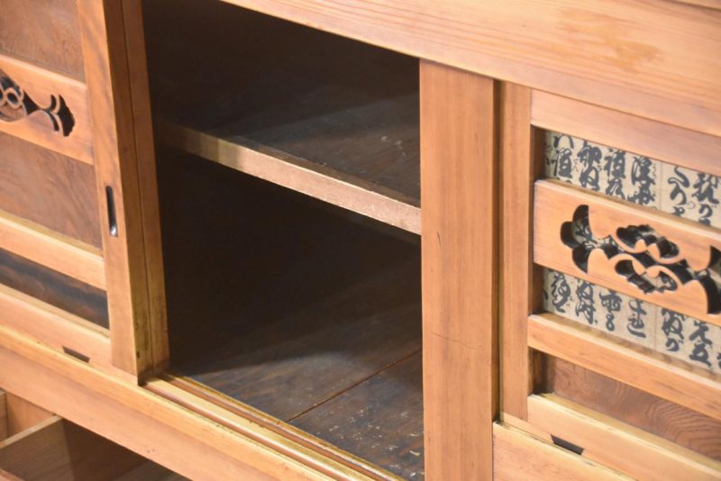 Antique Japanese Mizuya Sideboard Width:1865mm - Image 8