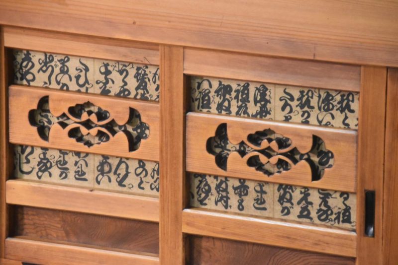 Antique Japanese Mizuya Sideboard Width:1865mm - Image 2