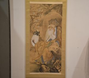 Sage and Crane Scroll Width:820mm