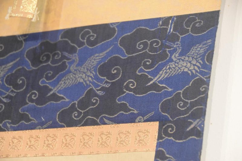 Daruma San Scroll Width:670mm - Image 6