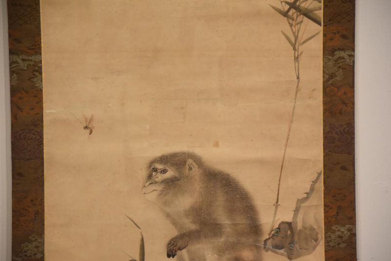 Japanese Saru (Monkey) Scroll Width:670mm - Image 6