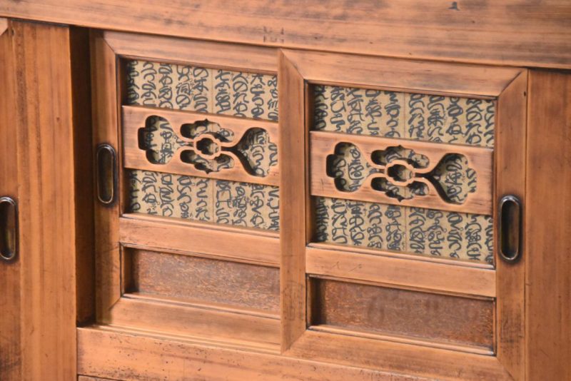 Antique Japanese Mizuya Sideboard Width:1880mm - Image 2