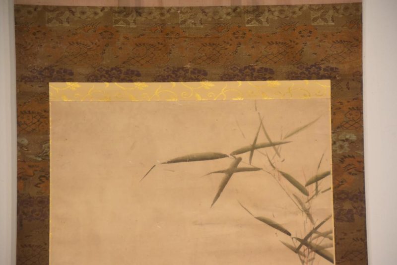 Japanese Saru (Monkey) Scroll Width:670mm - Image 4