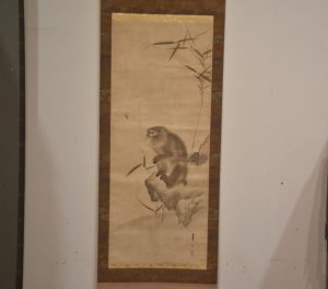Japanese Saru (Monkey) Scroll Width:670mm
