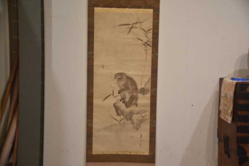 Japanese Saru (Monkey) Scroll Width:670mm