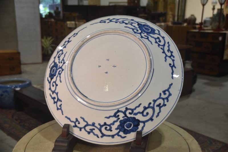 Japanese Imari Ware Porcelain Plate Width:470mm - Image 6