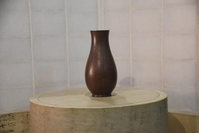 Murashido Bronze Vase Width:140mm
