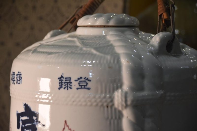 Japanese Ceramic Sake Keg Height:400mm - Image 4