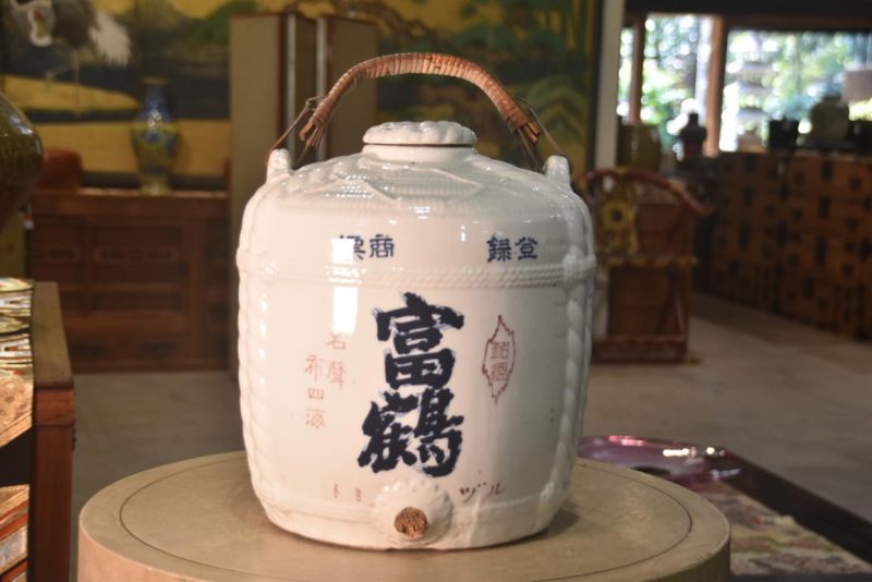 Japanese Ceramic Sake Keg Height:400mm