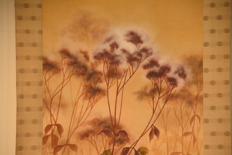 Japanese Leaves Scroll Height:2030mm - Image 3