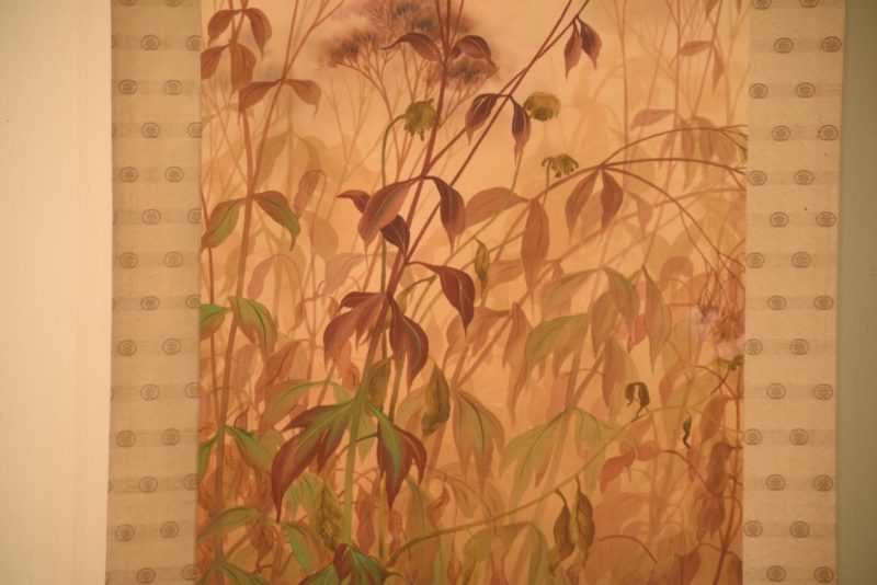 Japanese Leaves Scroll Height:2030mm