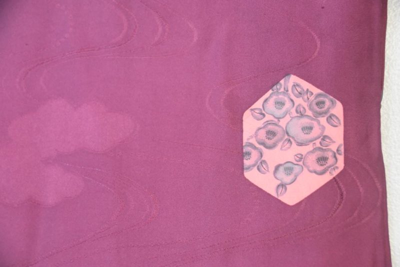 Maroon Cloud Vintage Silk Haori - Image 8