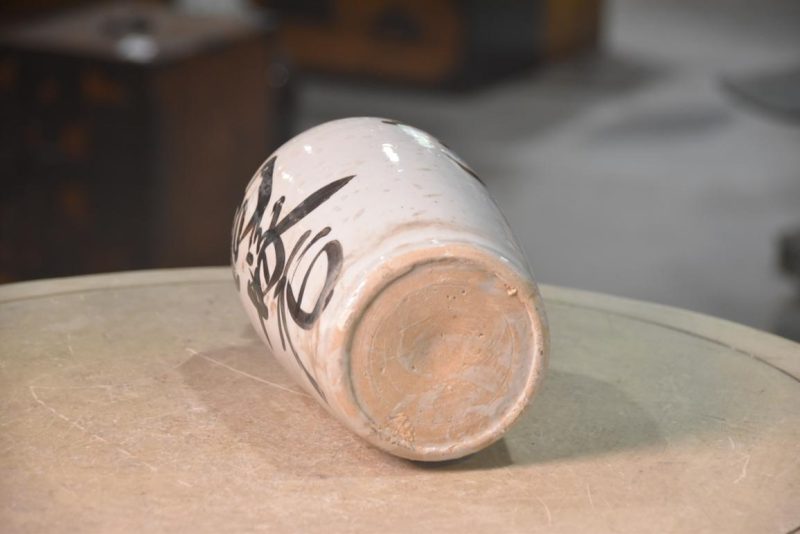 Sake Bin Sake Jug Height:255mm - Image 5