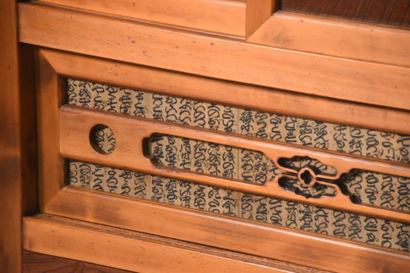 Antique Japanese Mizuya Sideboard Width:1745mm - Image 2