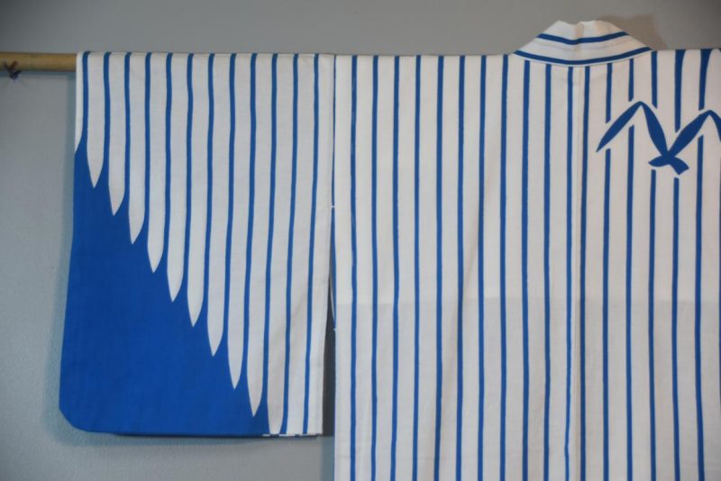 Blue Stripe Vintage Japanese Cotton Yukata - Image 4