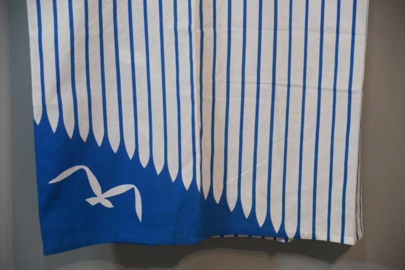 Blue Stripe Vintage Japanese Cotton Yukata - Image 7