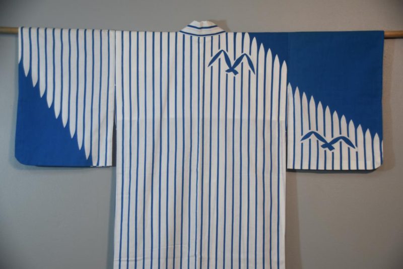 Blue Stripe Vintage Japanese Cotton Yukata - Image 9