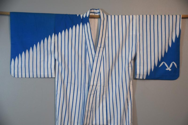 Blue Stripe Vintage Japanese Cotton Yukata - Image 8